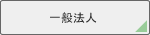 ��ʖ@�l